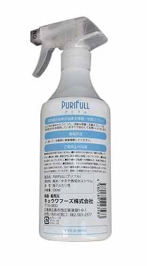 purifull(ץեˡ500ml