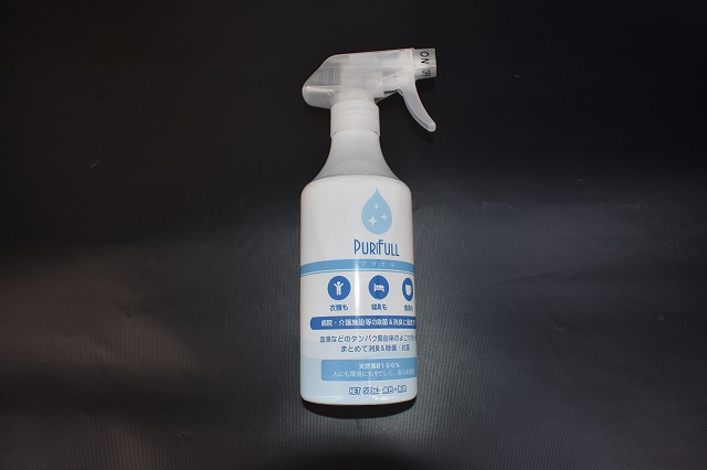 purifull(ץեˡ500ml